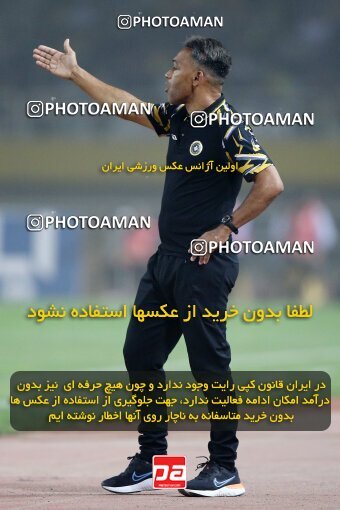 2084397, Iran pro league, 2023-2024، Persian Gulf Cup، Week 3، First Leg، 2023/08/23، Isfahan، Naghsh-e Jahan Stadium، Sepahan 1 - 0 Esteghlal