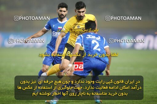 2084400, Iran pro league, 2023-2024، Persian Gulf Cup، Week 3، First Leg، 2023/08/23، Isfahan، Naghsh-e Jahan Stadium، Sepahan 1 - 0 Esteghlal