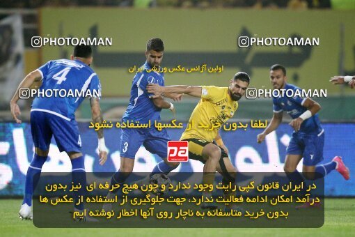 2084401, Iran pro league, 2023-2024، Persian Gulf Cup، Week 3، First Leg، 2023/08/23، Isfahan، Naghsh-e Jahan Stadium، Sepahan 1 - 0 Esteghlal