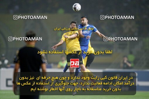 2084405, Iran pro league, 2023-2024، Persian Gulf Cup، Week 3، First Leg، 2023/08/23، Isfahan، Naghsh-e Jahan Stadium، Sepahan 1 - 0 Esteghlal
