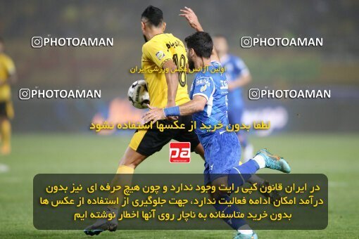 2084416, Iran pro league, 2023-2024، Persian Gulf Cup، Week 3، First Leg، 2023/08/23، Isfahan، Naghsh-e Jahan Stadium، Sepahan 1 - 0 Esteghlal