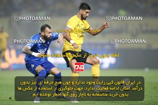 2084417, Iran pro league, 2023-2024، Persian Gulf Cup، Week 3، First Leg، 2023/08/23، Isfahan، Naghsh-e Jahan Stadium، Sepahan 1 - 0 Esteghlal