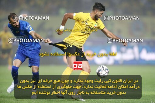 2084420, Iran pro league, 2023-2024، Persian Gulf Cup، Week 3، First Leg، 2023/08/23، Isfahan، Naghsh-e Jahan Stadium، Sepahan 1 - 0 Esteghlal