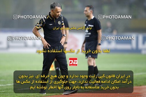 2084421, Iran pro league, 2023-2024، Persian Gulf Cup، Week 3، First Leg، 2023/08/23، Isfahan، Naghsh-e Jahan Stadium، Sepahan 1 - 0 Esteghlal