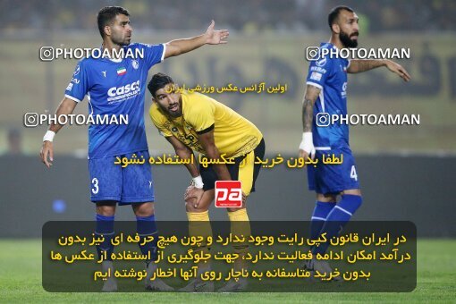 2084422, Iran pro league, 2023-2024، Persian Gulf Cup، Week 3، First Leg، 2023/08/23، Isfahan، Naghsh-e Jahan Stadium، Sepahan 1 - 0 Esteghlal