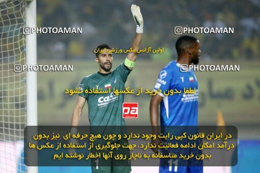 2084423, Iran pro league, 2023-2024، Persian Gulf Cup، Week 3، First Leg، 2023/08/23، Isfahan، Naghsh-e Jahan Stadium، Sepahan 1 - 0 Esteghlal