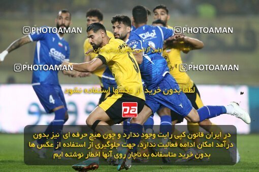 2084426, Iran pro league, 2023-2024، Persian Gulf Cup، Week 3، First Leg، 2023/08/23، Isfahan، Naghsh-e Jahan Stadium، Sepahan 1 - 0 Esteghlal