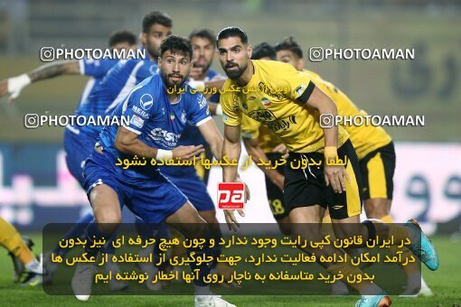 2084427, Iran pro league, 2023-2024، Persian Gulf Cup، Week 3، First Leg، 2023/08/23، Isfahan، Naghsh-e Jahan Stadium، Sepahan 1 - 0 Esteghlal