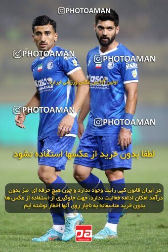 2084429, Iran pro league, 2023-2024، Persian Gulf Cup، Week 3، First Leg، 2023/08/23، Isfahan، Naghsh-e Jahan Stadium، Sepahan 1 - 0 Esteghlal
