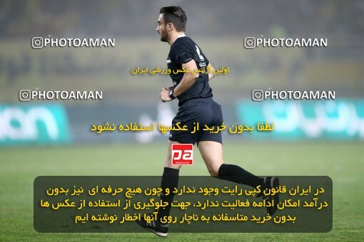 2084432, Iran pro league, 2023-2024، Persian Gulf Cup، Week 3، First Leg، 2023/08/23، Isfahan، Naghsh-e Jahan Stadium، Sepahan 1 - 0 Esteghlal