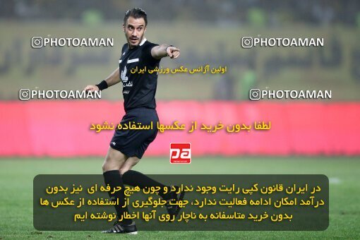 2084433, Iran pro league, 2023-2024، Persian Gulf Cup، Week 3، First Leg، 2023/08/23، Isfahan، Naghsh-e Jahan Stadium، Sepahan 1 - 0 Esteghlal