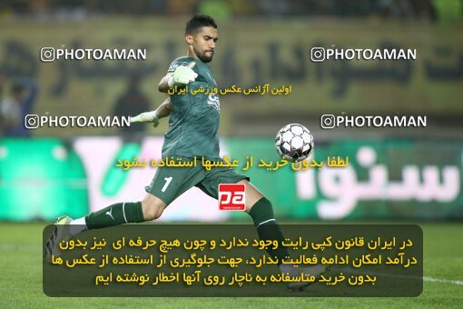 2084441, Iran pro league, 2023-2024، Persian Gulf Cup، Week 3، First Leg، 2023/08/23، Isfahan، Naghsh-e Jahan Stadium، Sepahan 1 - 0 Esteghlal