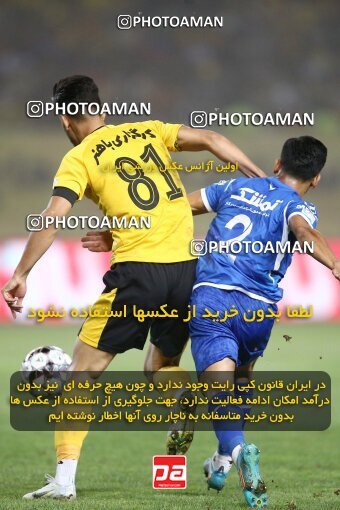2084449, Iran pro league, 2023-2024، Persian Gulf Cup، Week 3، First Leg، 2023/08/23، Isfahan، Naghsh-e Jahan Stadium، Sepahan 1 - 0 Esteghlal