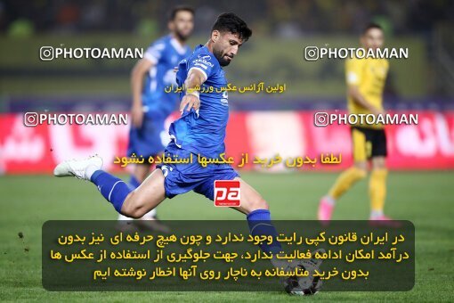 2084452, Iran pro league, 2023-2024، Persian Gulf Cup، Week 3، First Leg، 2023/08/23، Isfahan، Naghsh-e Jahan Stadium، Sepahan 1 - 0 Esteghlal