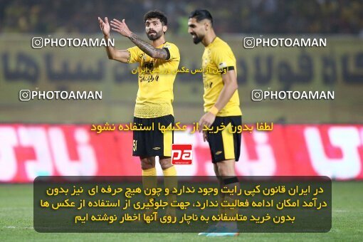 2084456, Iran pro league, 2023-2024، Persian Gulf Cup، Week 3، First Leg، 2023/08/23، Isfahan، Naghsh-e Jahan Stadium، Sepahan 1 - 0 Esteghlal