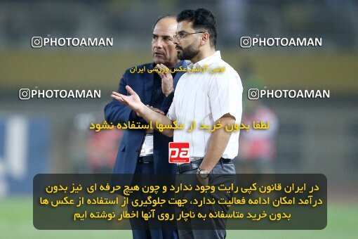 2084460, Iran pro league, 2023-2024، Persian Gulf Cup، Week 3، First Leg، 2023/08/23، Isfahan، Naghsh-e Jahan Stadium، Sepahan 1 - 0 Esteghlal