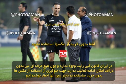 2084461, Iran pro league, 2023-2024، Persian Gulf Cup، Week 3، First Leg، 2023/08/23، Isfahan، Naghsh-e Jahan Stadium، Sepahan 1 - 0 Esteghlal