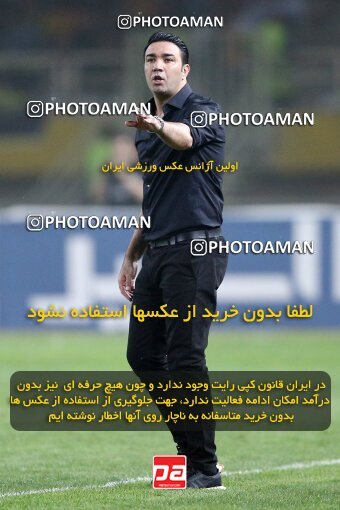 2084463, Iran pro league, 2023-2024، Persian Gulf Cup، Week 3، First Leg، 2023/08/23، Isfahan، Naghsh-e Jahan Stadium، Sepahan 1 - 0 Esteghlal