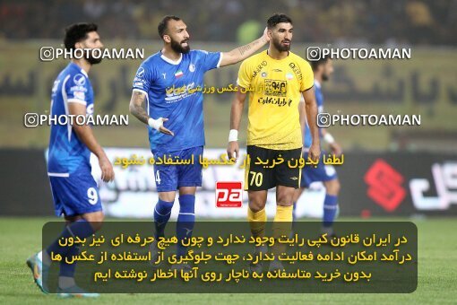 2084467, Iran pro league, 2023-2024، Persian Gulf Cup، Week 3، First Leg، 2023/08/23، Isfahan، Naghsh-e Jahan Stadium، Sepahan 1 - 0 Esteghlal