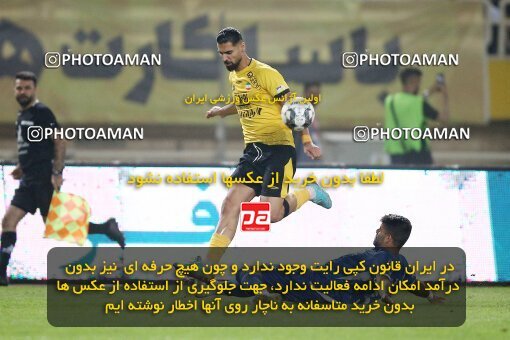2084468, Iran pro league, 2023-2024، Persian Gulf Cup، Week 3، First Leg، 2023/08/23، Isfahan، Naghsh-e Jahan Stadium، Sepahan 1 - 0 Esteghlal