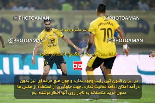2084469, Iran pro league, 2023-2024، Persian Gulf Cup، Week 3، First Leg، 2023/08/23، Isfahan، Naghsh-e Jahan Stadium، Sepahan 1 - 0 Esteghlal