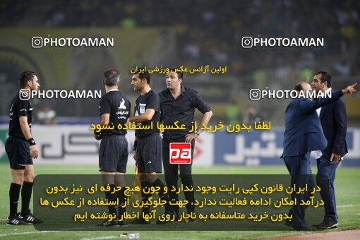 2084473, Iran pro league, 2023-2024، Persian Gulf Cup، Week 3، First Leg، 2023/08/23، Isfahan، Naghsh-e Jahan Stadium، Sepahan 1 - 0 Esteghlal