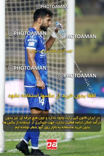 2084476, Iran pro league, 2023-2024، Persian Gulf Cup، Week 3، First Leg، 2023/08/23، Isfahan، Naghsh-e Jahan Stadium، Sepahan 1 - 0 Esteghlal