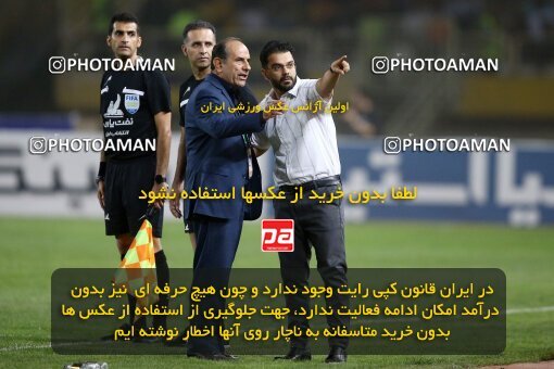 2084478, Iran pro league, 2023-2024، Persian Gulf Cup، Week 3، First Leg، 2023/08/23، Isfahan، Naghsh-e Jahan Stadium، Sepahan 1 - 0 Esteghlal