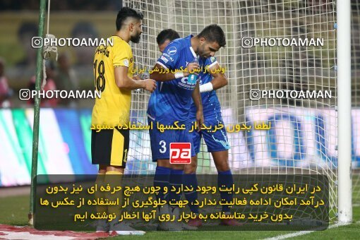 2084480, Iran pro league, 2023-2024، Persian Gulf Cup، Week 3، First Leg، 2023/08/23، Isfahan، Naghsh-e Jahan Stadium، Sepahan 1 - 0 Esteghlal