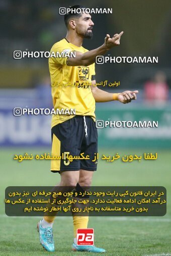 2084482, Iran pro league, 2023-2024، Persian Gulf Cup، Week 3، First Leg، 2023/08/23، Isfahan، Naghsh-e Jahan Stadium، Sepahan 1 - 0 Esteghlal