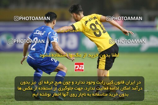 2084489, Iran pro league, 2023-2024، Persian Gulf Cup، Week 3، First Leg، 2023/08/23، Isfahan، Naghsh-e Jahan Stadium، Sepahan 1 - 0 Esteghlal