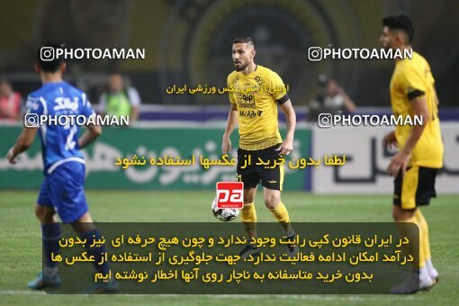 2084492, Iran pro league, 2023-2024، Persian Gulf Cup، Week 3، First Leg، 2023/08/23، Isfahan، Naghsh-e Jahan Stadium، Sepahan 1 - 0 Esteghlal