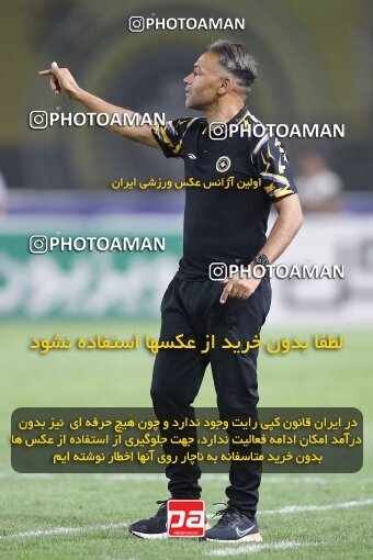 2084496, Iran pro league, 2023-2024، Persian Gulf Cup، Week 3، First Leg، 2023/08/23، Isfahan، Naghsh-e Jahan Stadium، Sepahan 1 - 0 Esteghlal