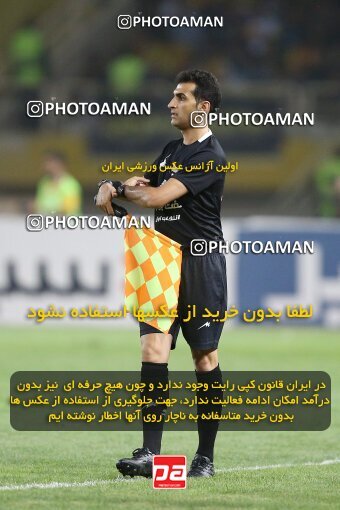 2084497, Iran pro league, 2023-2024، Persian Gulf Cup، Week 3، First Leg، 2023/08/23، Isfahan، Naghsh-e Jahan Stadium، Sepahan 1 - 0 Esteghlal