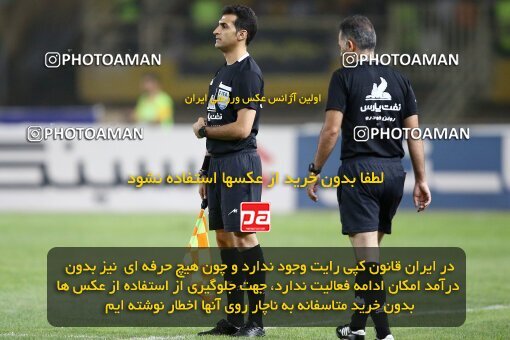 2084498, Iran pro league, 2023-2024، Persian Gulf Cup، Week 3، First Leg، 2023/08/23، Isfahan، Naghsh-e Jahan Stadium، Sepahan 1 - 0 Esteghlal