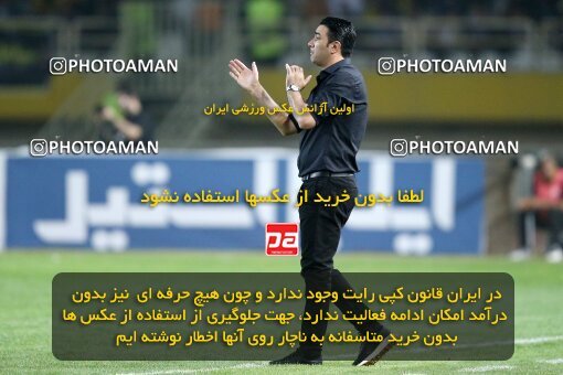 2084499, Iran pro league, 2023-2024، Persian Gulf Cup، Week 3، First Leg، 2023/08/23، Isfahan، Naghsh-e Jahan Stadium، Sepahan 1 - 0 Esteghlal