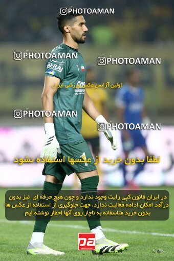 2084501, Iran pro league, 2023-2024، Persian Gulf Cup، Week 3، First Leg، 2023/08/23، Isfahan، Naghsh-e Jahan Stadium، Sepahan 1 - 0 Esteghlal