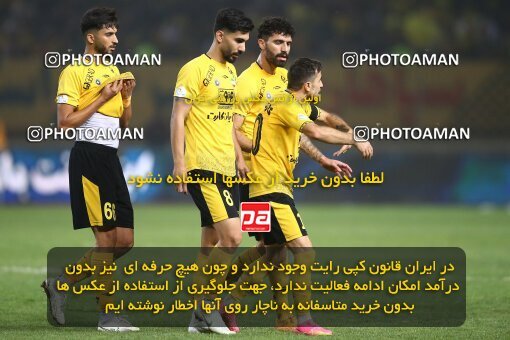 2084504, Iran pro league, 2023-2024، Persian Gulf Cup، Week 3، First Leg، 2023/08/23، Isfahan، Naghsh-e Jahan Stadium، Sepahan 1 - 0 Esteghlal