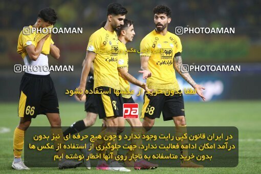 2084505, Iran pro league, 2023-2024، Persian Gulf Cup، Week 3، First Leg، 2023/08/23، Isfahan، Naghsh-e Jahan Stadium، Sepahan 1 - 0 Esteghlal