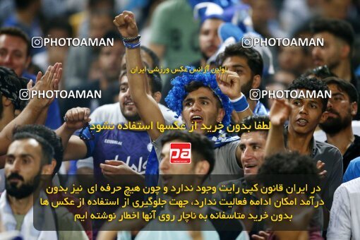 2084509, Iran pro league, 2023-2024، Persian Gulf Cup، Week 3، First Leg، 2023/08/23، Isfahan، Naghsh-e Jahan Stadium، Sepahan 1 - 0 Esteghlal