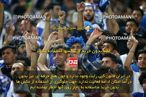 2084510, Iran pro league, 2023-2024، Persian Gulf Cup، Week 3، First Leg، 2023/08/23، Isfahan، Naghsh-e Jahan Stadium، Sepahan 1 - 0 Esteghlal