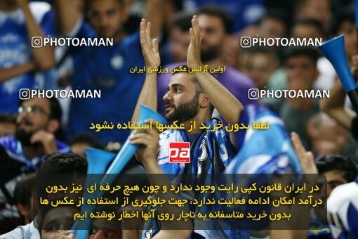 2084511, Iran pro league, 2023-2024، Persian Gulf Cup، Week 3، First Leg، 2023/08/23، Isfahan، Naghsh-e Jahan Stadium، Sepahan 1 - 0 Esteghlal