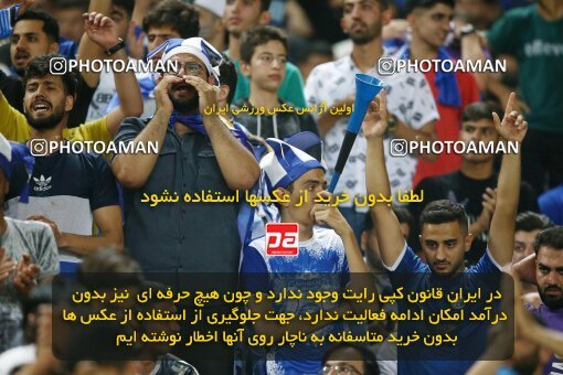 2084512, Iran pro league, 2023-2024، Persian Gulf Cup، Week 3، First Leg، 2023/08/23، Isfahan، Naghsh-e Jahan Stadium، Sepahan 1 - 0 Esteghlal