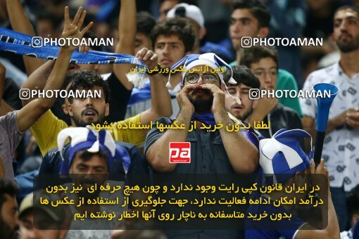 2084513, Iran pro league, 2023-2024، Persian Gulf Cup، Week 3، First Leg، 2023/08/23، Isfahan، Naghsh-e Jahan Stadium، Sepahan 1 - 0 Esteghlal