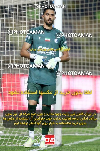 2084517, Iran pro league, 2023-2024، Persian Gulf Cup، Week 3، First Leg، 2023/08/23، Isfahan، Naghsh-e Jahan Stadium، Sepahan 1 - 0 Esteghlal