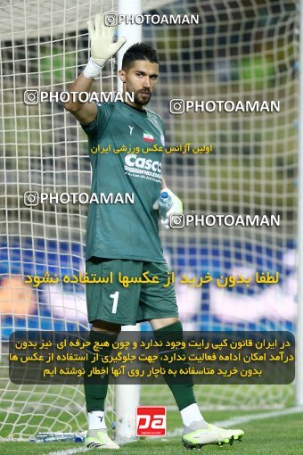 2084518, Iran pro league, 2023-2024، Persian Gulf Cup، Week 3، First Leg، 2023/08/23، Isfahan، Naghsh-e Jahan Stadium، Sepahan 1 - 0 Esteghlal