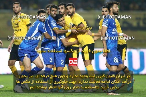 2084525, Iran pro league, 2023-2024، Persian Gulf Cup، Week 3، First Leg، 2023/08/23، Isfahan، Naghsh-e Jahan Stadium، Sepahan 1 - 0 Esteghlal