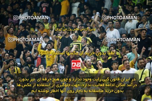 2084528, Iran pro league, 2023-2024، Persian Gulf Cup، Week 3، First Leg، 2023/08/23، Isfahan، Naghsh-e Jahan Stadium، Sepahan 1 - 0 Esteghlal