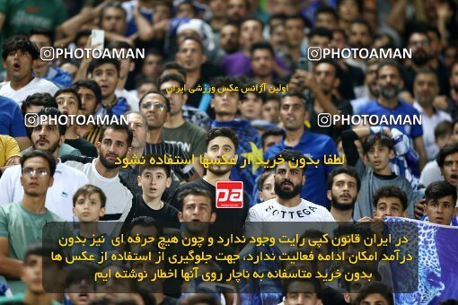 2084532, Iran pro league, 2023-2024، Persian Gulf Cup، Week 3، First Leg، 2023/08/23، Isfahan، Naghsh-e Jahan Stadium، Sepahan 1 - 0 Esteghlal