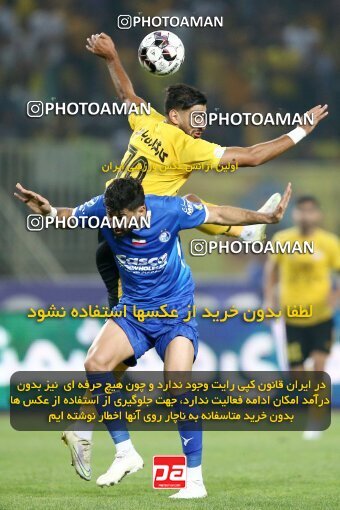 2084533, Iran pro league, 2023-2024، Persian Gulf Cup، Week 3، First Leg، 2023/08/23، Isfahan، Naghsh-e Jahan Stadium، Sepahan 1 - 0 Esteghlal